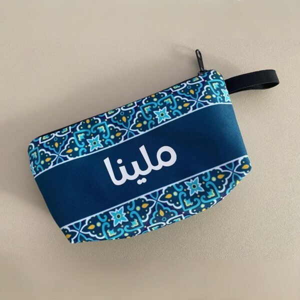 MQH Pencil Case - Image 2