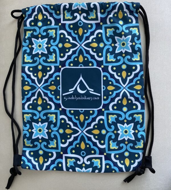 MQH Drawstring Bag - Image 7