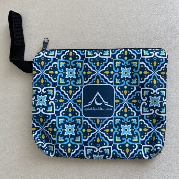 MQH Pouch Bag - Image 2
