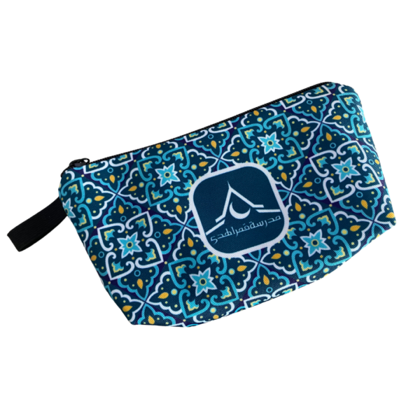 MQH Pencil Case