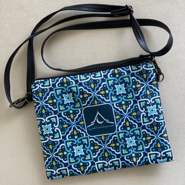 MQH Sling Bag - Image 2
