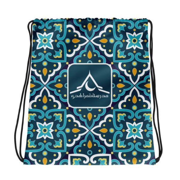 MQH Drawstring Bag - Image 2