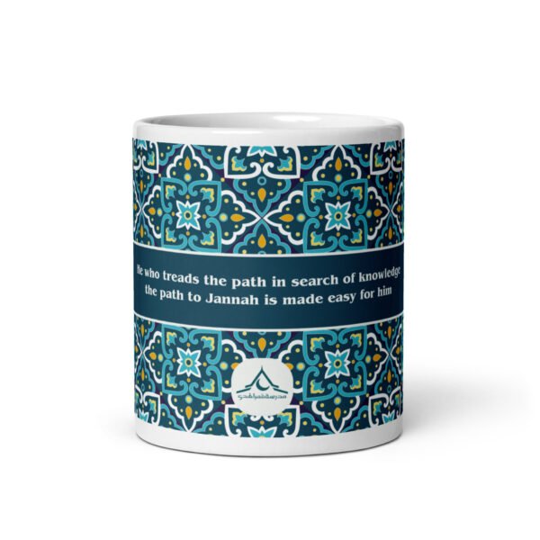 MQH Mug - Image 3