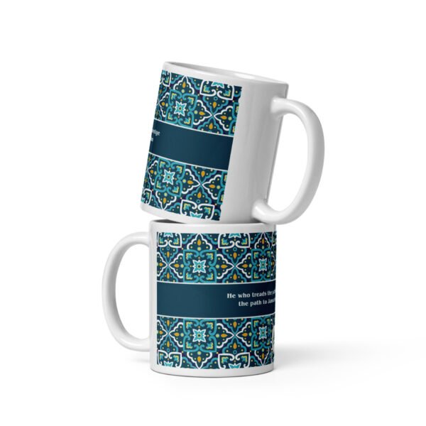 MQH Mug - Image 4