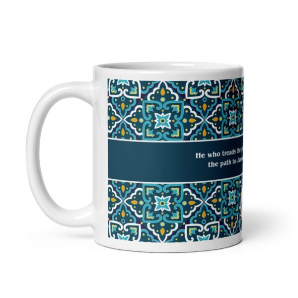 MQH Mug - Image 5