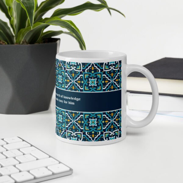 MQH Mug - Image 6